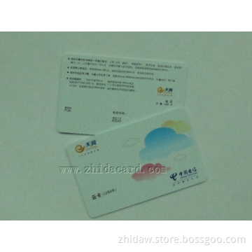 Plastic Business Card